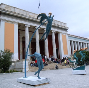 national-archeological-museum
