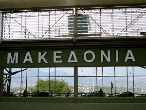thessaloniki-airport