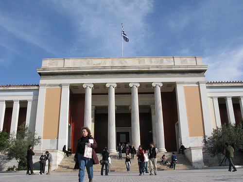 national-arceological-museum