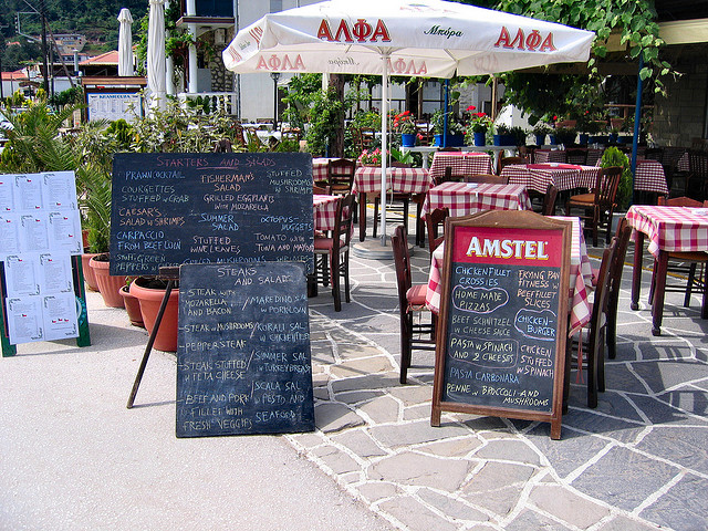 taverna-menu