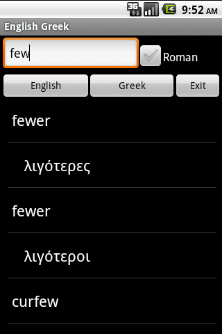english-greek-dictionary-app