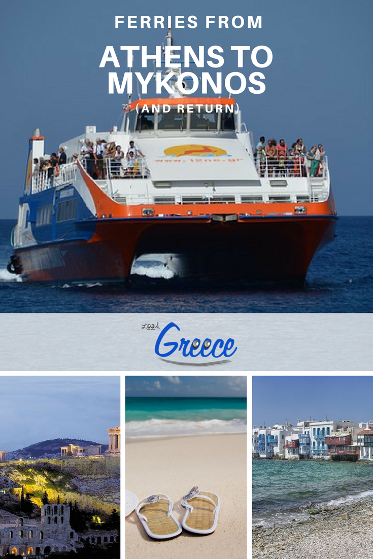 travel from athens to mykonos by ferry